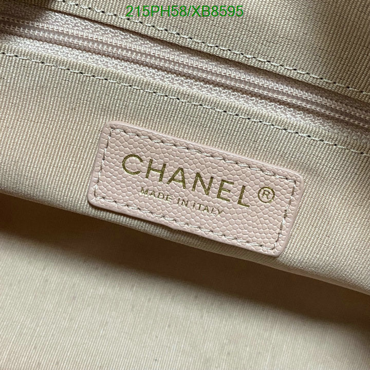 SAMC - CHL Bags - 764