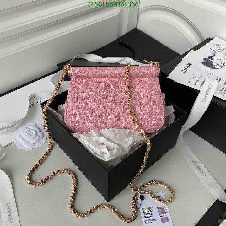 SAMC - CHL Bags - 115