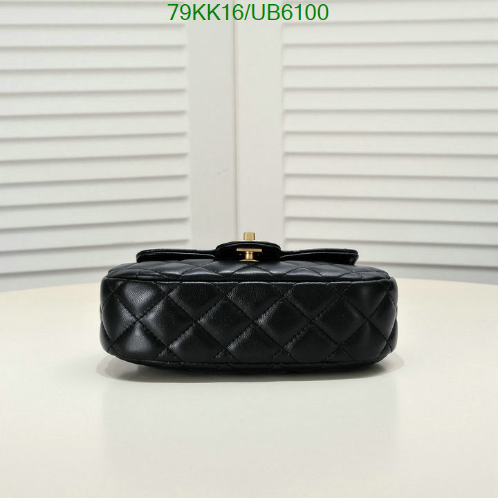 SAMC - CHL Bags Crossbody - 081