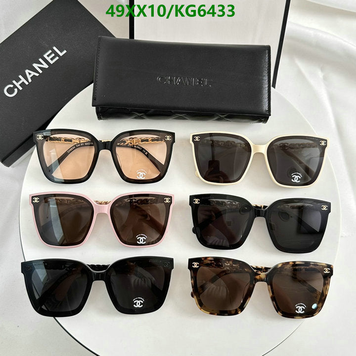 SAMC - CHL Glasses - 027
