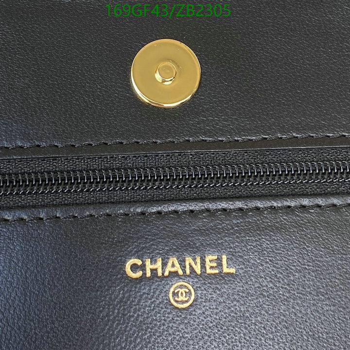 SAMC - CHL Bags - 631