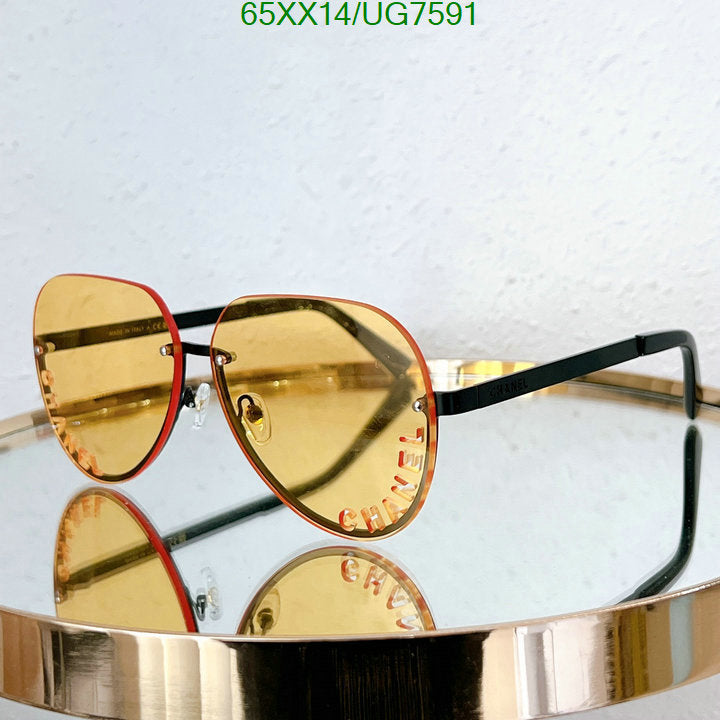 SAMC - CHL Glasses - 208