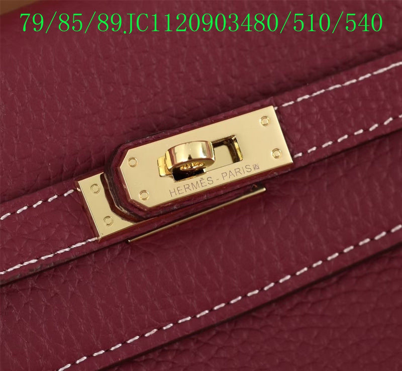 Glami - HMS Bags - 1234