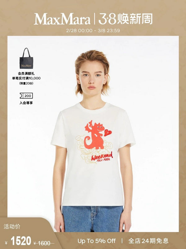 Glami - MXA Women Clothes - 150