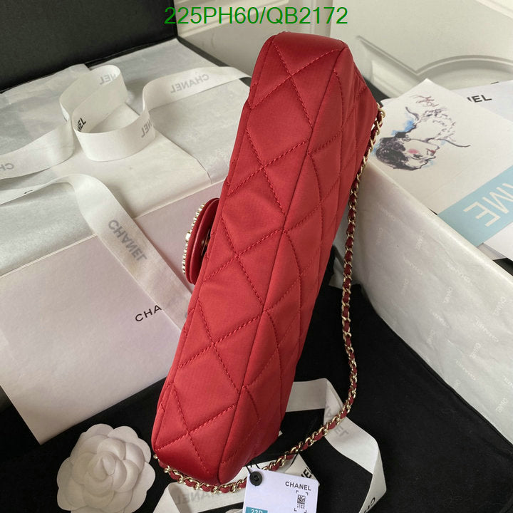 SAMC - CHL Bags - 469