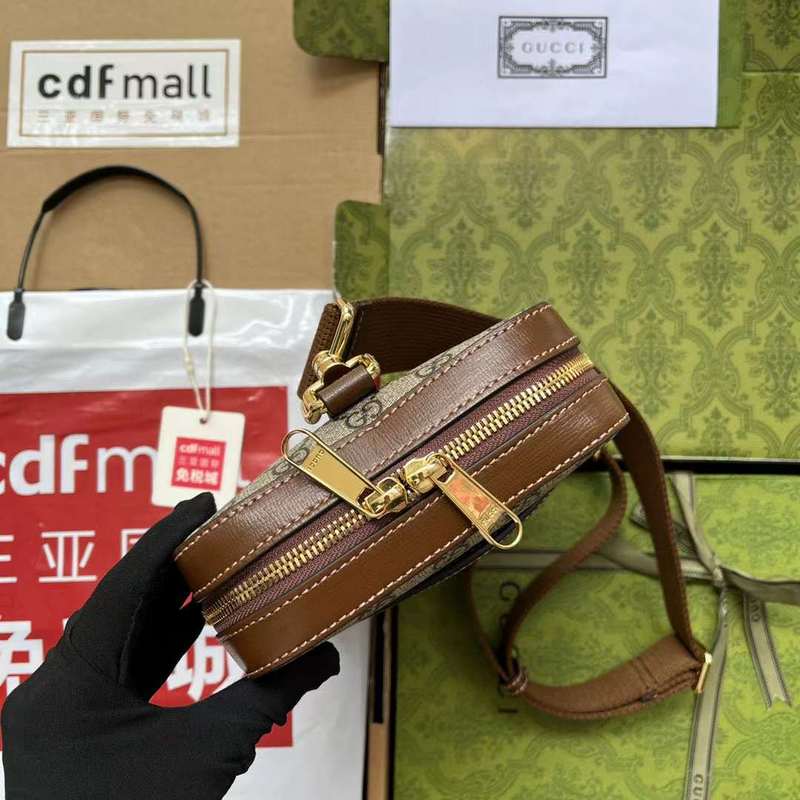 GUI2 Bags - Fashion Bags  297
