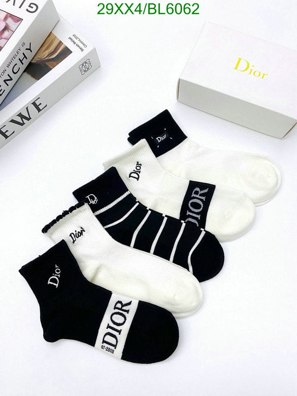 SAMC - DOR Socks - 007