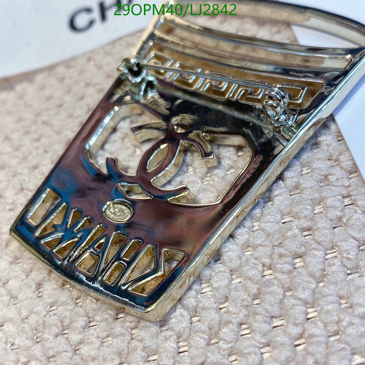 SAMC - CHL Jewelry Brooch - 170