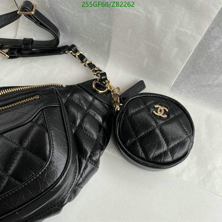 SAMC - CHL Bags - 672