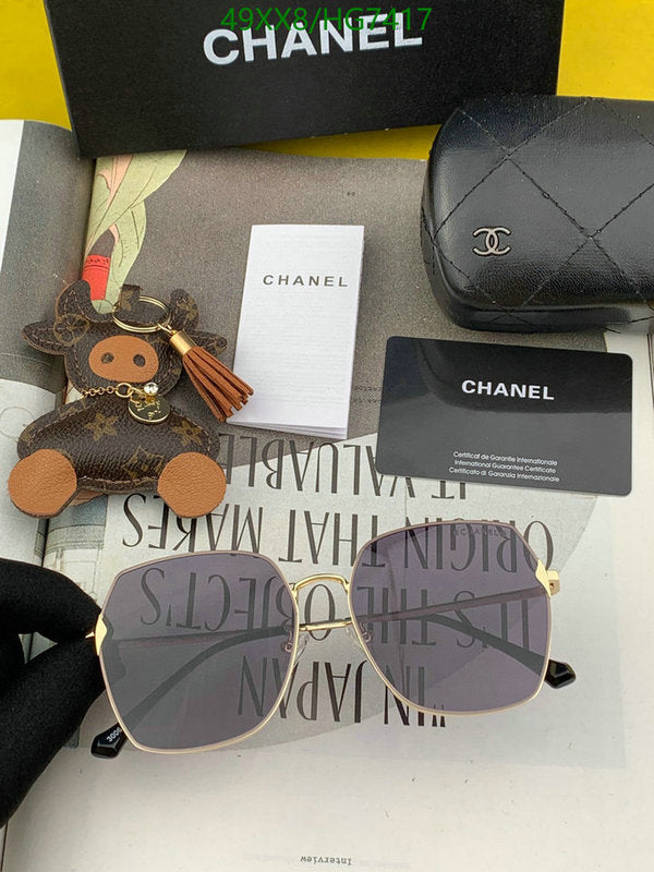 SAMC - CHL Glasses - 393