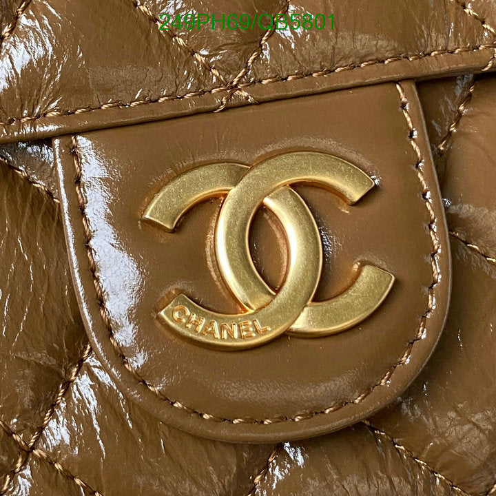 SAMC - CHL Bags - 560
