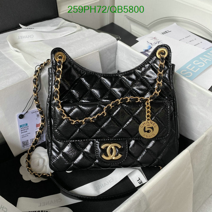 SAMC - CHL Bags - 549