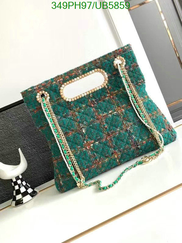 SAMC - CHL Bags - 284