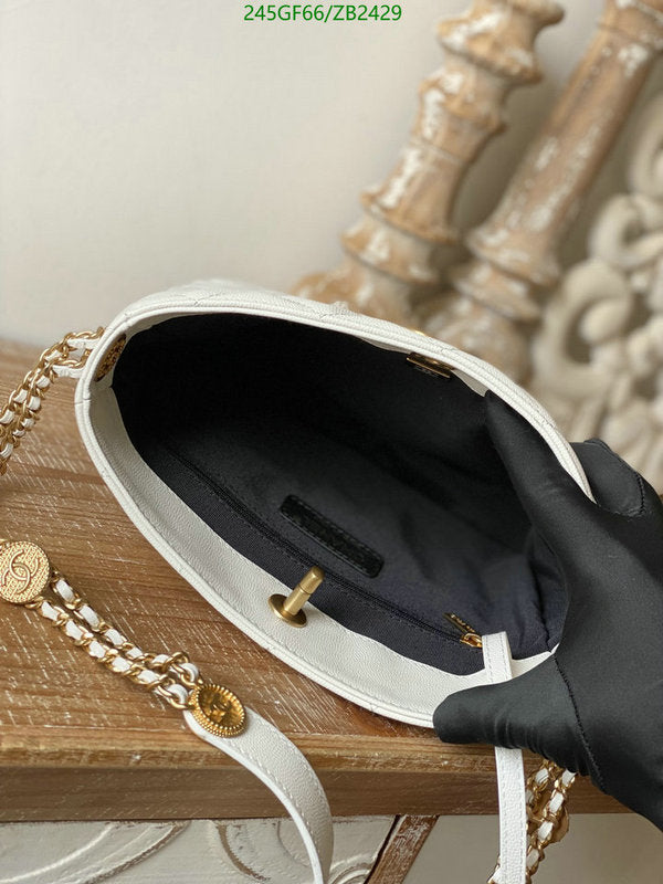 SAMC - CHL Bags - 576