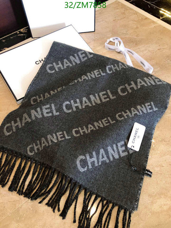 SAMC - CHL Scarves - 886
