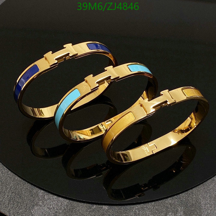 SAMC - HMS Jewelry - 094