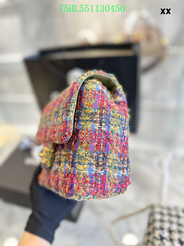 Glami - CHL Bags - 1804