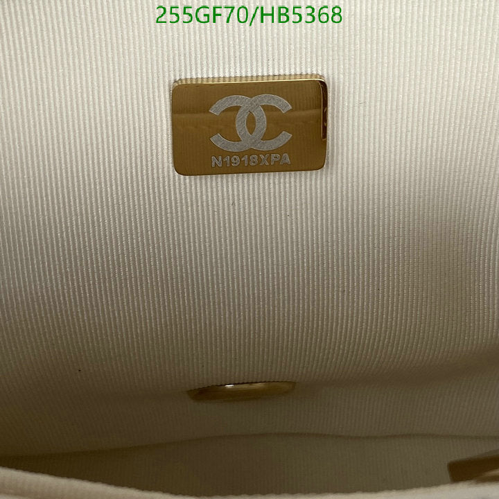 SAMC - CHL Bags - 112