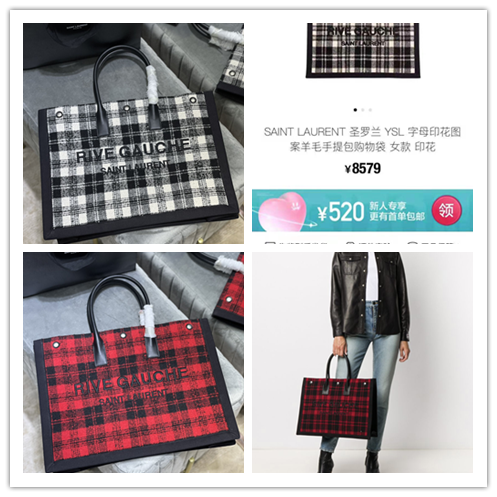 Satchel Bags - SLY Bags - 767