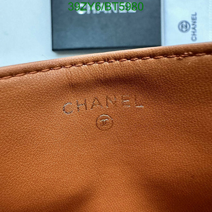 SAMC - CHL Wallets - 105