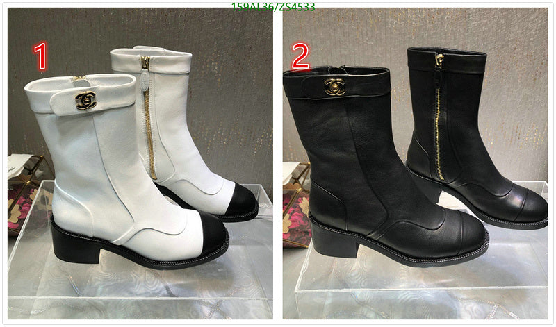 SAMC - CHL Women Boots - 401