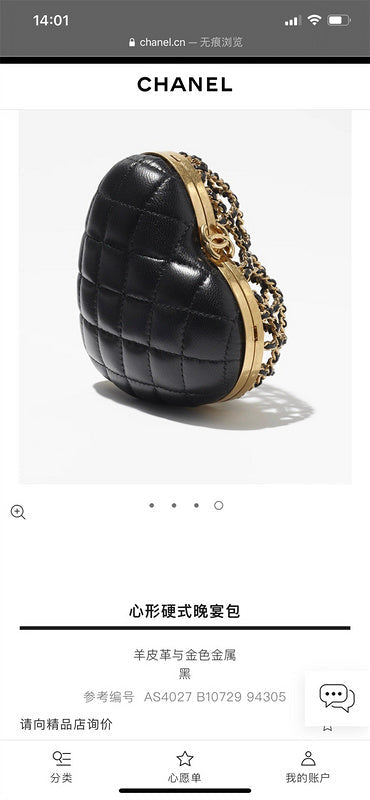 Glami- - CHL Bags - 447