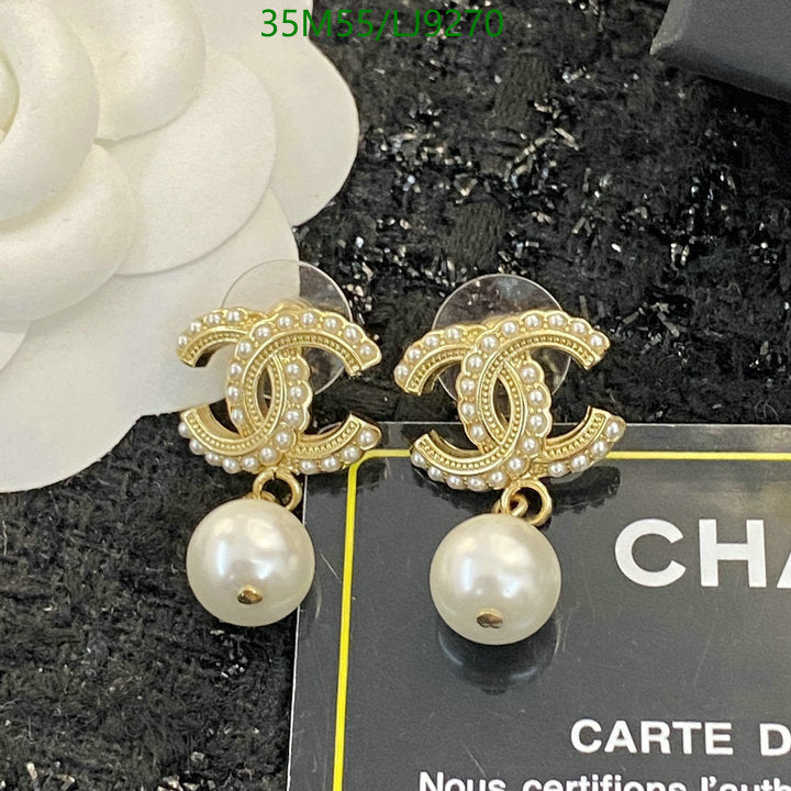 SAMC - CHL Jewelry Earrings - 600