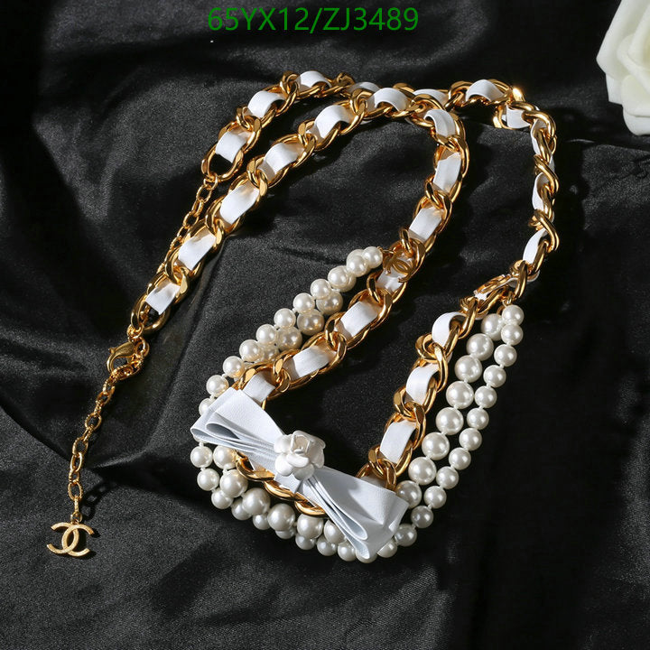 SAMC - CHL Jewelry - 1085