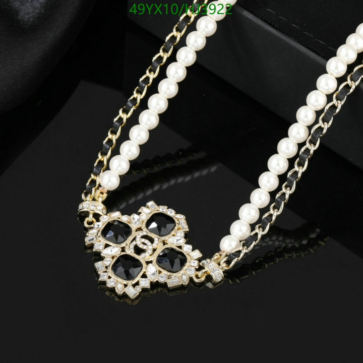 SAMC - CHL Jewelry Necklace - 124