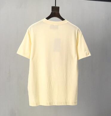 SAMC - GUKI Clothes - 335
