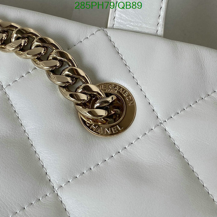 SAMC - CHL Bags - 385