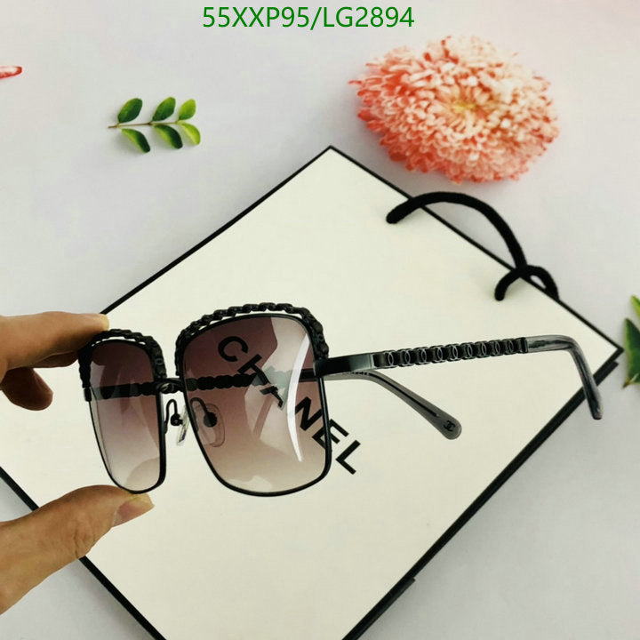 SAMC - CHL Glasses - 567