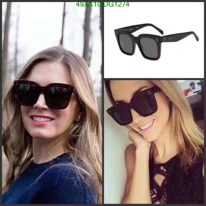 SAMC - COL Glasses - 031