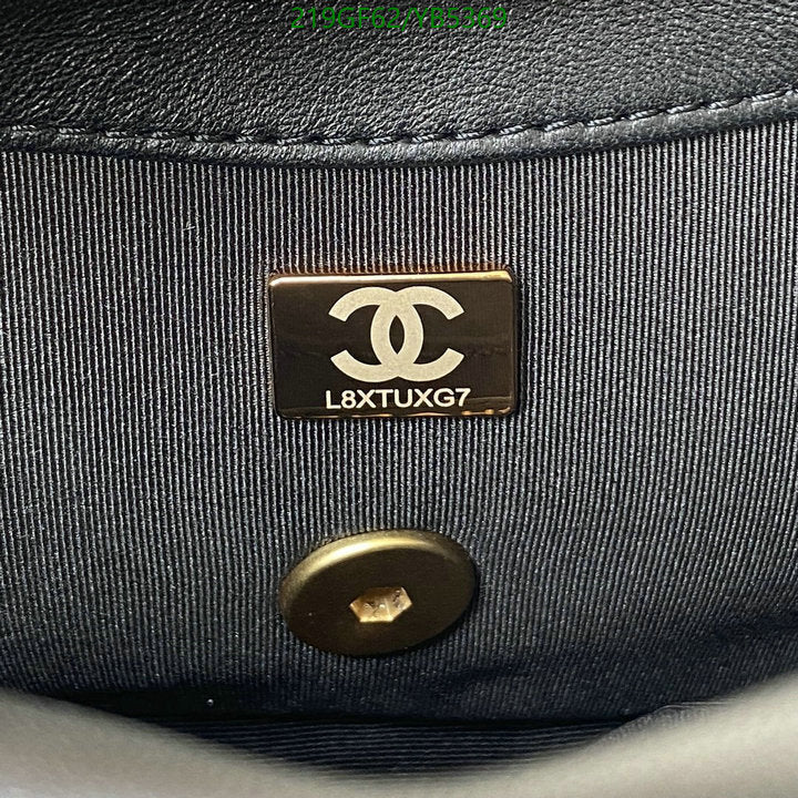 SAMC - CHL Bags - 859
