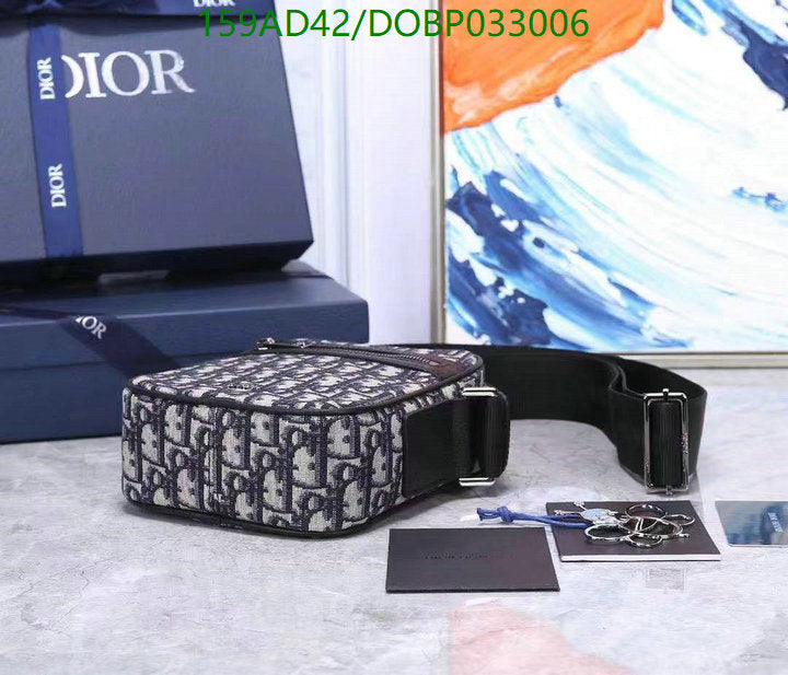 SAMCC - DOR Bags - 1429