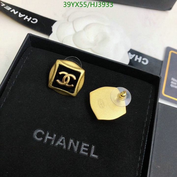 SAMC - CHL Jewelry Earrings - 287
