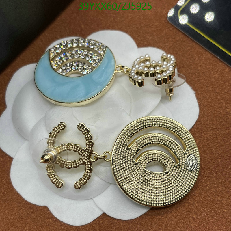 SAMC - CHL Jewelry - 915