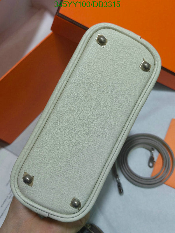 SAMC - HMS Bags - 299