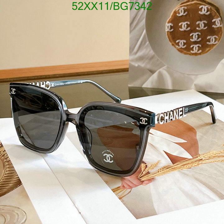 SAMC - CHL Glasses - 088