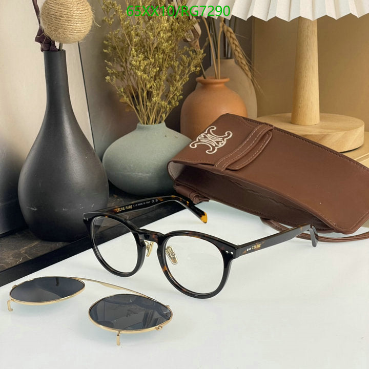 SAMC - COL Glasses - 097