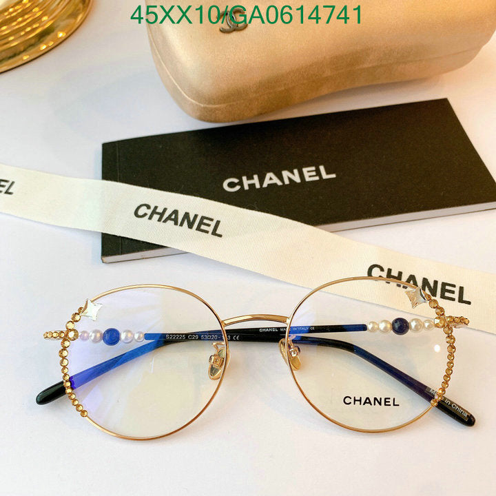 SAMC - CHL Glasses - 552