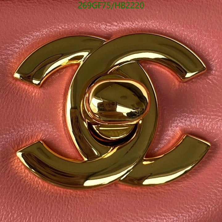 SAMC - CHL Bags - 202