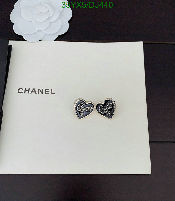 SAMC - CHL Jewelry - 256