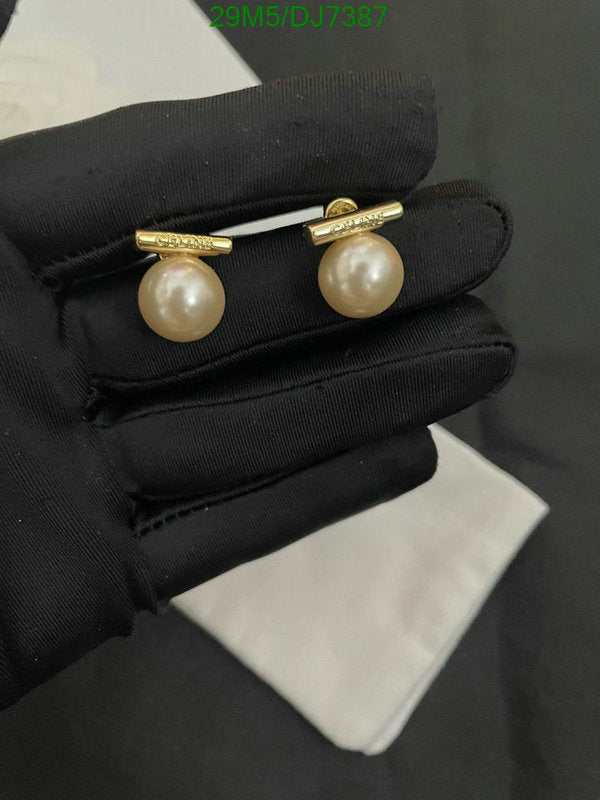 SAMC - COL Jewelry - 002