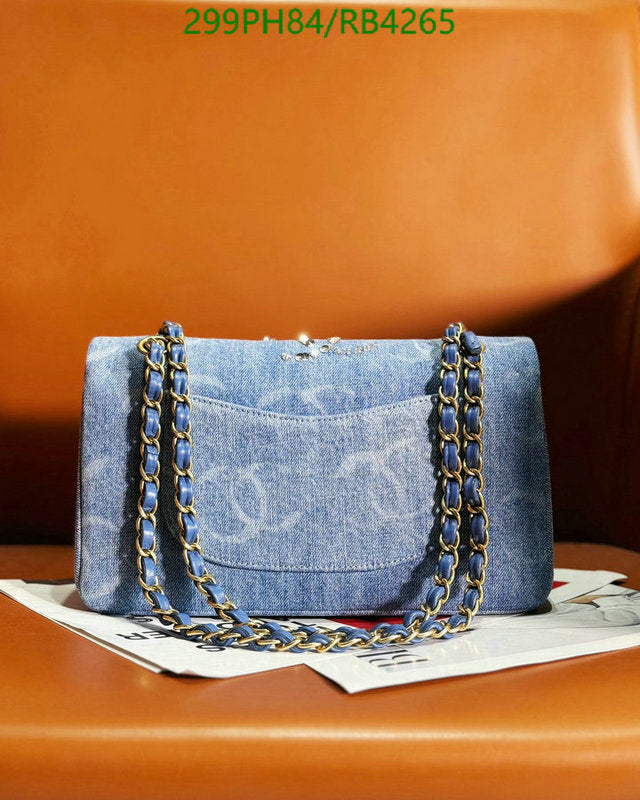 SAMC - CHL Bags - 375