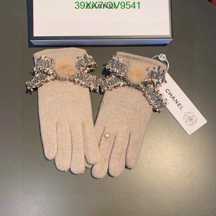 SAMC - CHL Gloves - 090