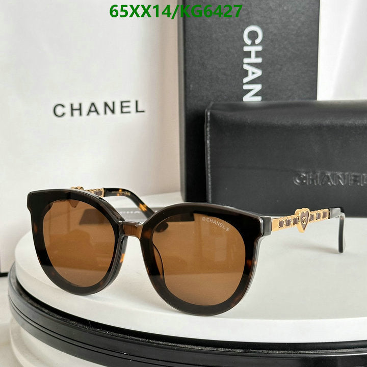 SAMC - CHL Glasses - 030