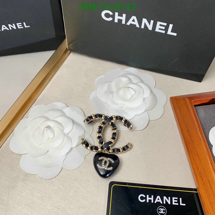 SAMC - CHL Jewelry Brooch - 174