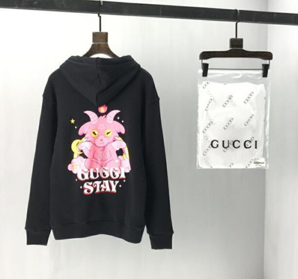 SAMC - GUKI Clothes - 094