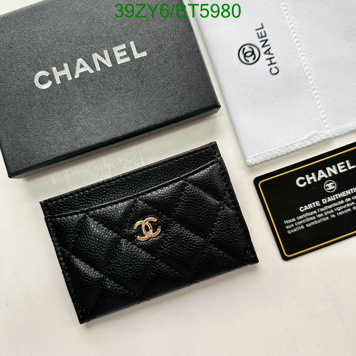 SAMC - CHL Wallets - 105